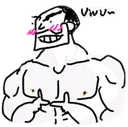 muscuwularman Discord Emoji