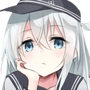 GirlThink Discord emoji
