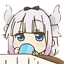 kannatea