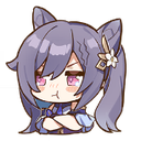 KeqingHmph Discord emoji