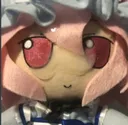 Hello