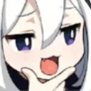 paimon_curious Discord Emoji