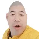 eggtalk Discord Emoji