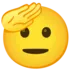 1Gsalute