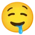 1Gdrooling
