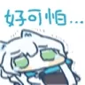 Rosemary_Scared Rosemary_Scared