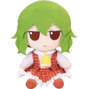 Yuuka