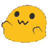 MovingArmBlobL Discord Emoji