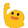 PlsSeeMeBlob Discord Emoji