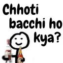 hns_choti_bacchi_ho_kya