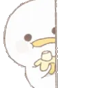 duckiepeekbanana