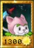 Stronk_Furre