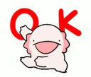 okaxolotl