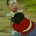 masti