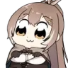 Naruhodo