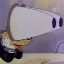 awooga
