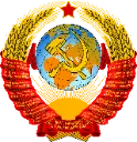 soviet