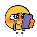 3183cryingphone Discord Emoji