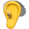 hearingaid