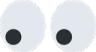 ndeyes Discord emoji