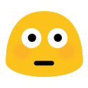 extremeshy