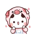 PB_Piggy