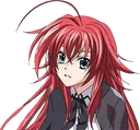 RiasGremory Discord Emoji