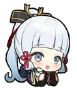 Ayaya AYAYA Discord Emoji