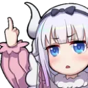 FU