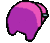 amoguspink Discord Emoji
