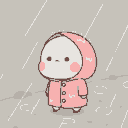 Prem Crying In Rein Discord Emoji