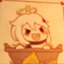 paimon_na_panela Discord Emoji