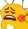 OTTdedenneweary Discord emoji