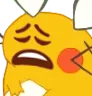 OTTdedenneweary