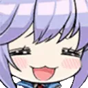 EssexWah