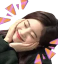 TwiceDahyuncute