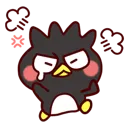 hmph