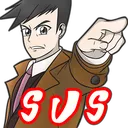lookerSus Discord Emoji