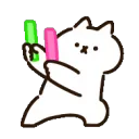 catRAVE catRAVE