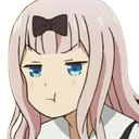 ChikaPout Discord emoji
