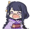 baal_cry Discord emoji