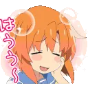 0_smileflushed