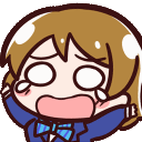 anime_scream Discord emoji