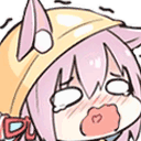 anime_scared Discord emoji