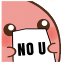 no_u Discord emoji