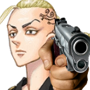 drakengun Discord emoji