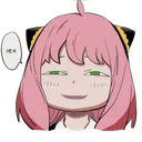 :meh: meh