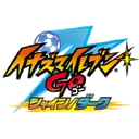 LogoGO Discord Emoji