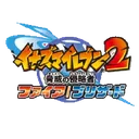 LogoIE2 Discord Emoji