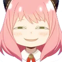 Heheanya Discord Emoji